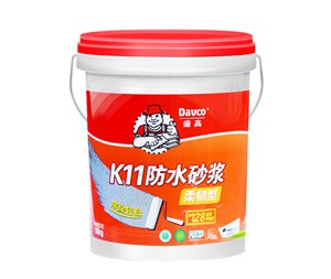 德高柔韧型K11防水灰浆彩色