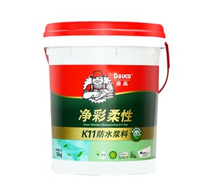 德高防水灰浆防水涂料柔性灰浆
