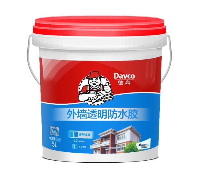 德高防水透明防水胶