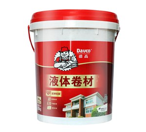 德高防水液体卷材用防水浆