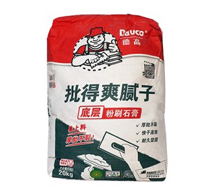 德高牌批的爽腻子粉