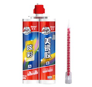 德高美瓷胶