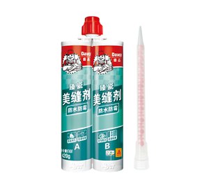 德高美缝剂个人家用