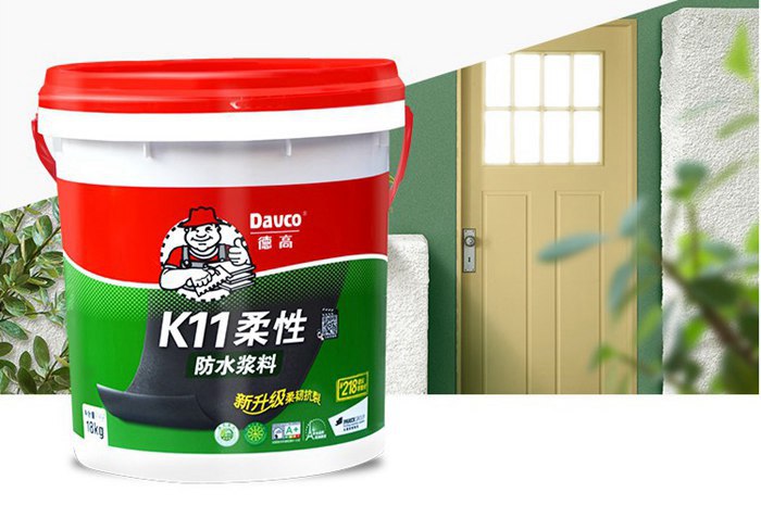 德高防水涂料