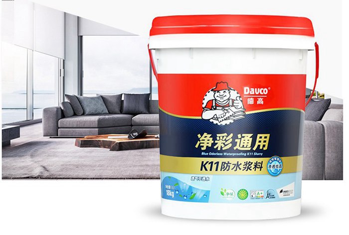 德高防水涂料