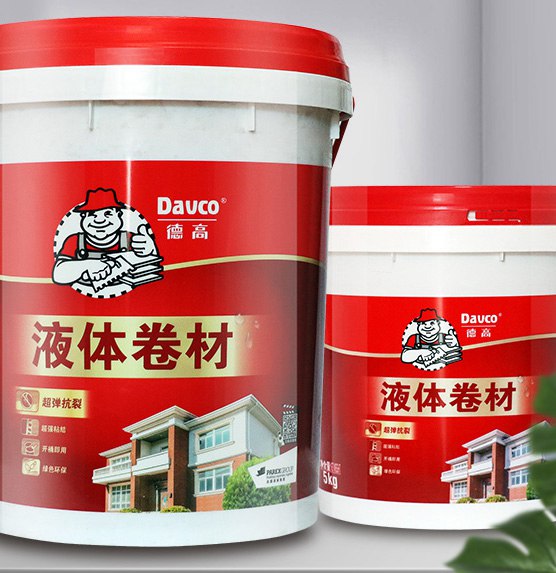 德高防水